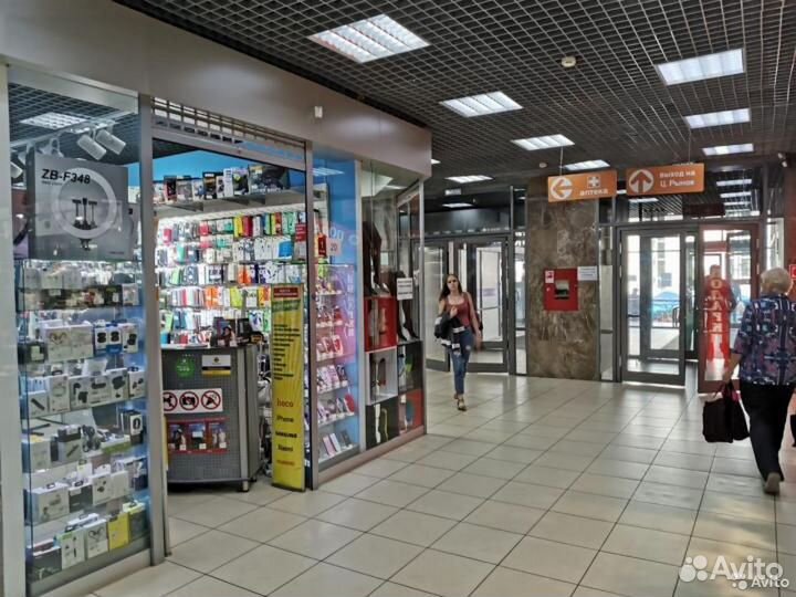 Magsafe кольцо