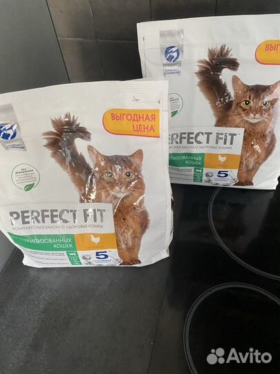 Корм для стерилизованных кошек perfect fit 1.2 кг