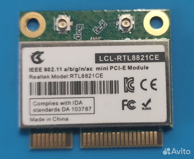 Адаптеры WiFi Realtek RTL8822BE, LCL-RTL8821сe