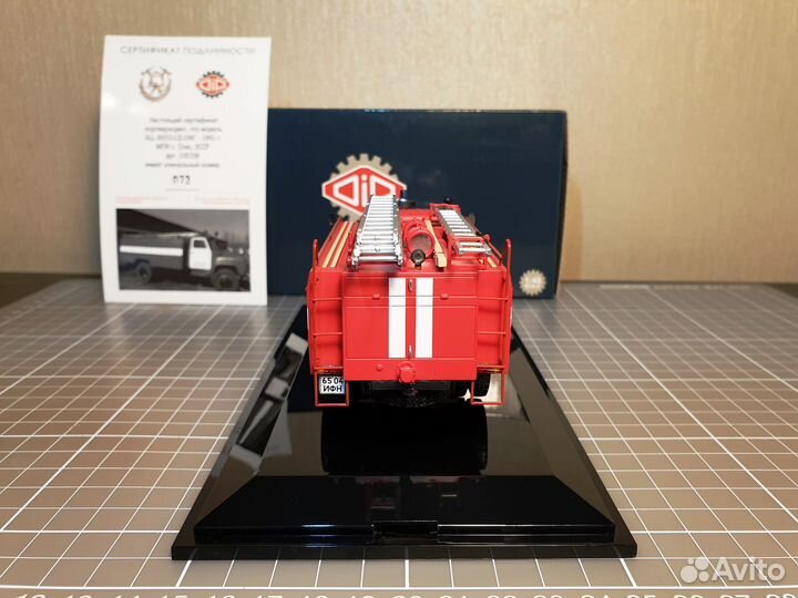 Газ 53-12 ац 30 106Г 