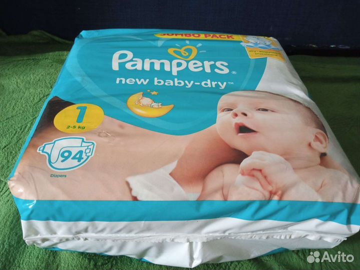 Памперсы подгузники