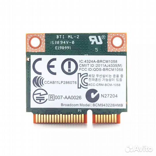 Wifi адаптер 5 ггц