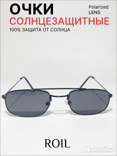 Солнцезащитные очки с тонкой оправой