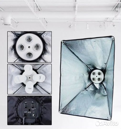 Софтбокс 50х70 на 4 лампы