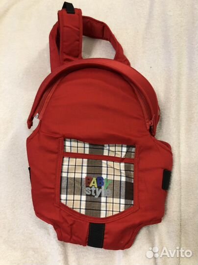 Переноска для детей