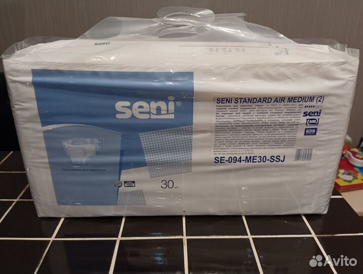 Памперсы для взрослых seni 2