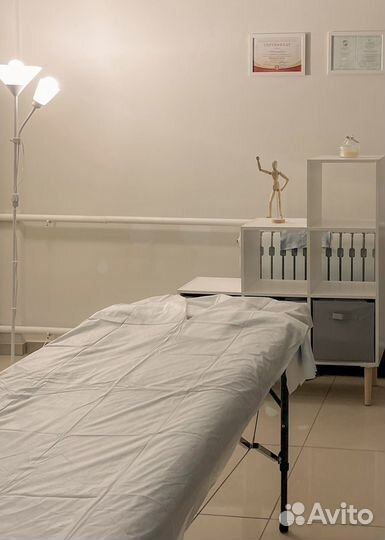 Массаж (Кабинет)