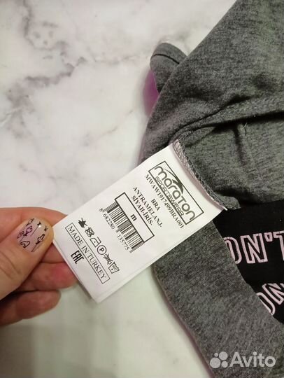 Топ спортивный