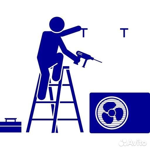 Продажа,установка и обслуживание кондиционеров