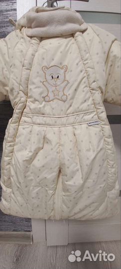 Комбинезон трансформер