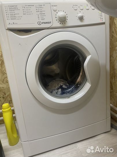 Стиральная машина