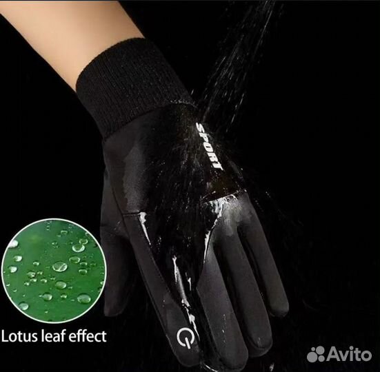 Перчатки с сенсорным покрытием для телефона