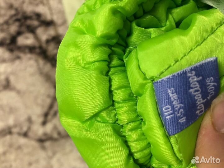 Костюм зимний