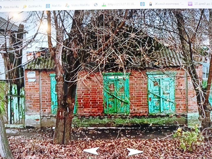 Участок 2,5 сот. (промназначения)
