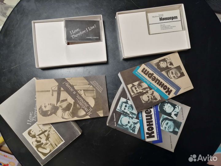 Коллекционное издание