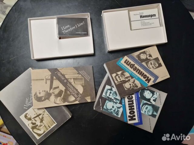 Коллекционное издание