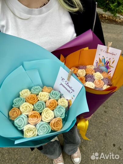 Букет ко Дню учителя