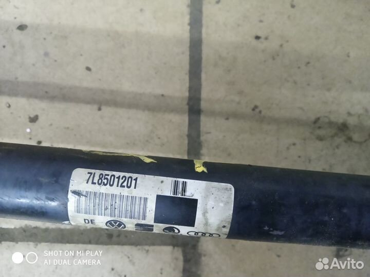 Привод задний VW Touareg 3.6 л Ауди Ку7 7L8501201