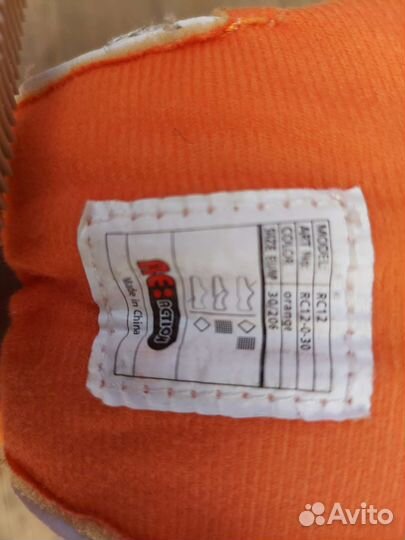 Роликовые коньки детские 30-33