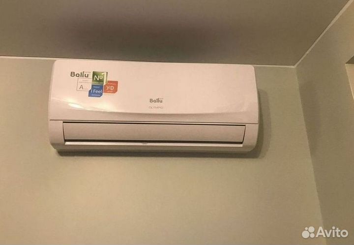 Сплит-система