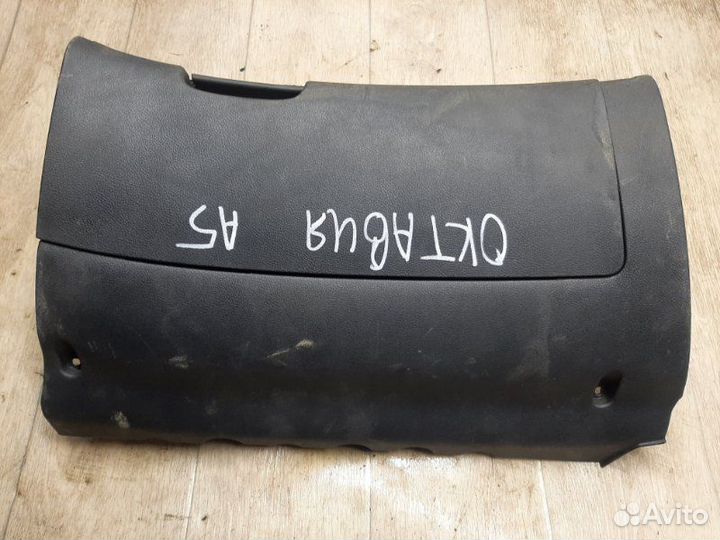 Бардачок Skoda Octavia А5 1.6 BSE 2012