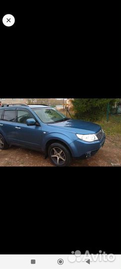 Subaru Forester 2.0 МТ, 2008, 233 250 км