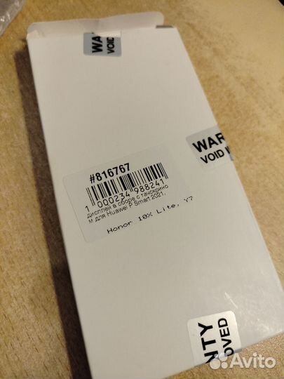 Дисплей с тачскрином honor 10X lite, Y7