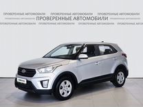 Hyundai Creta 1.6 MT, 2017, 111 530 км, с пробегом, цена 1 459 000 руб.