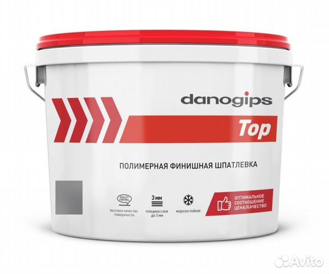 Шпаклевка финишная