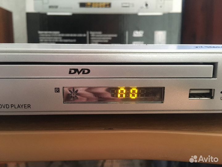 Мультимедийный проигрыватель мdv -742 uм