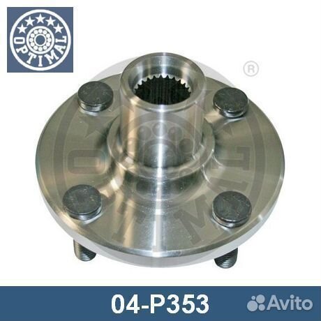 Ступица колеса 04P353 optimal
