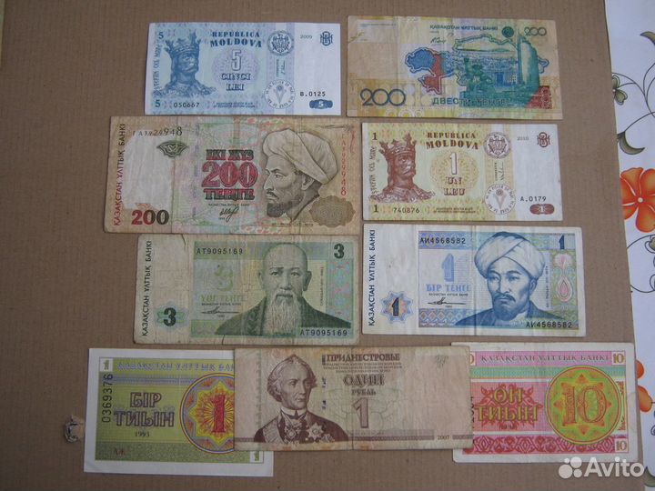 Разные боны окса,бнр Деньги -марки