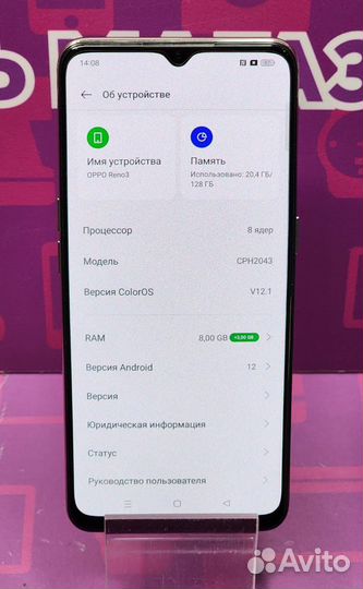 OPPO Reno 3, 8/128 ГБ