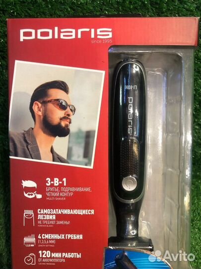 Машинка для стрижки Polaris PHC 0202R