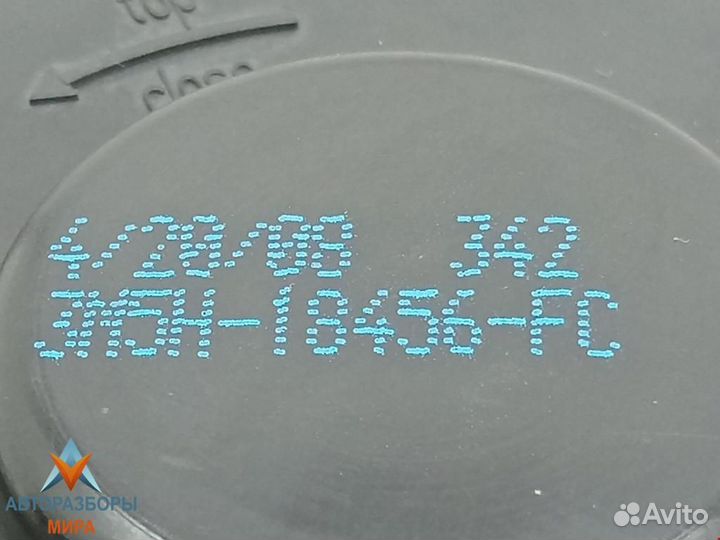 Моторчик печки Ford Focus 2 рест. 2009 1696011