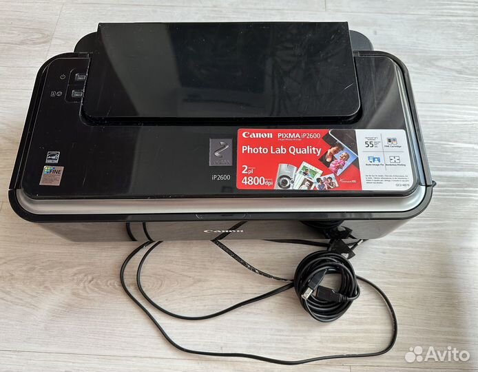 Цветной принтер Canon Pixma ip2600