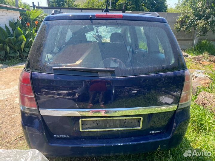 Opel Zafira B Z22YH 2006 г.в.В разбор