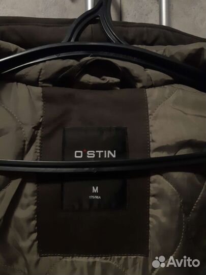 Куртка мужская