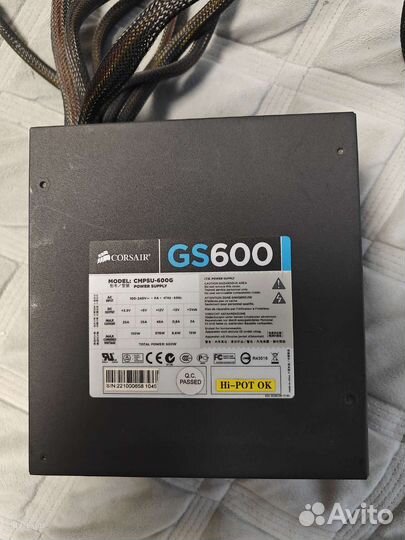 Блок питания для пк 600w