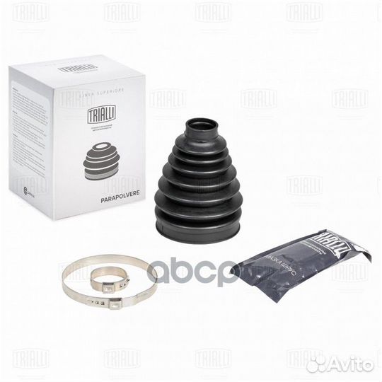 Пыльник шруса наружного (компл: хомуты/смазка)