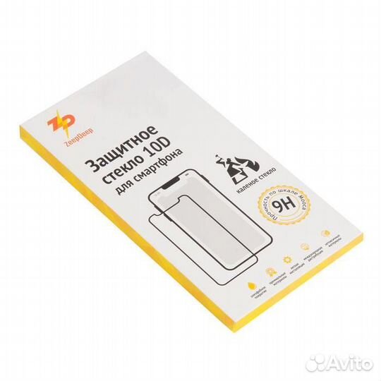 Защитное стекло для iPhone 5, 5S, 5C, SE белое (wh