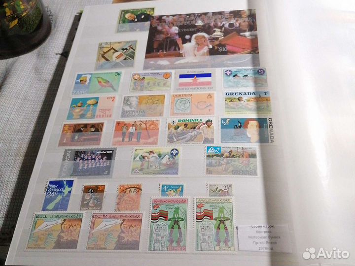 Марки разных стран