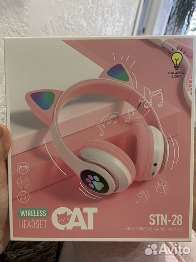 Беспроводные наушники