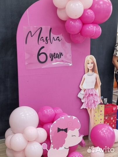 Продаю стойку полукруглую