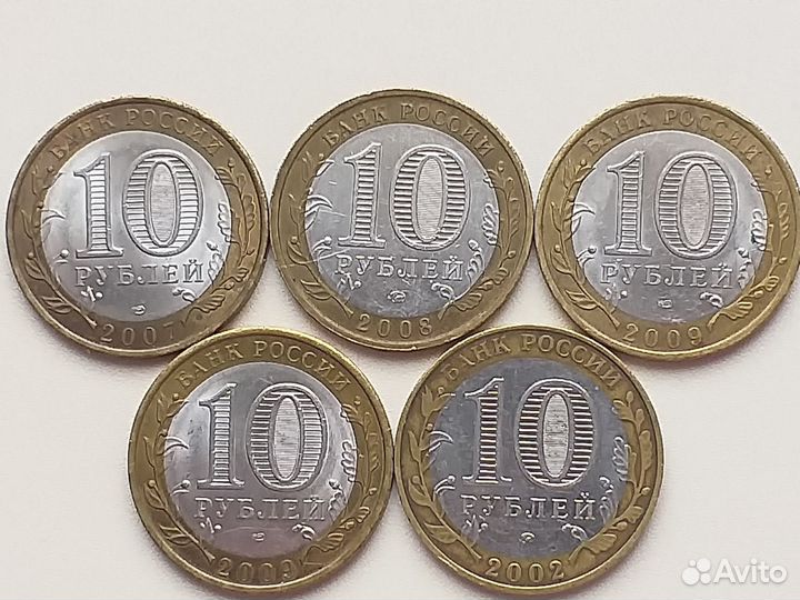 Монеты спмд,ммд