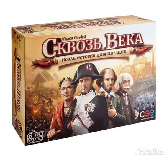 На марсе.сквозь века.бог войны столкновение цивили