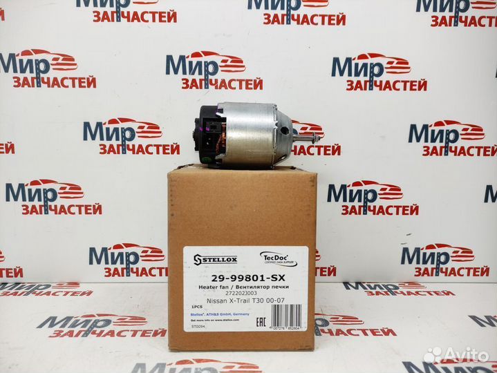Мотор отопителя Nissan X-Trail T30