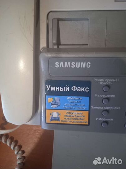 Телефон факс