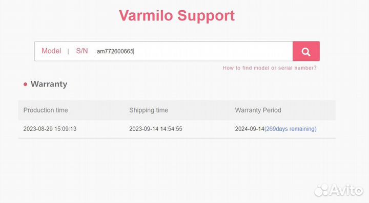 Клавиатура Varmilo vae87