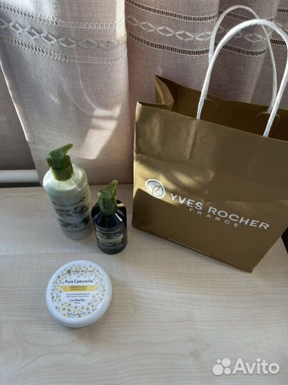 Набор косметики Yves Rocher